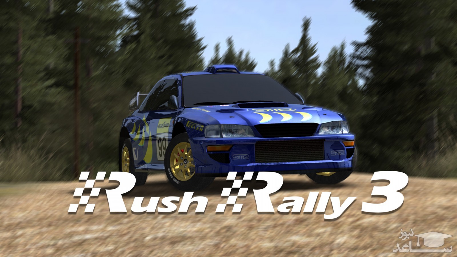 معرفی و شرح یک بازی شگفت انگیز به نام Rush Rally 3 + دانلود
