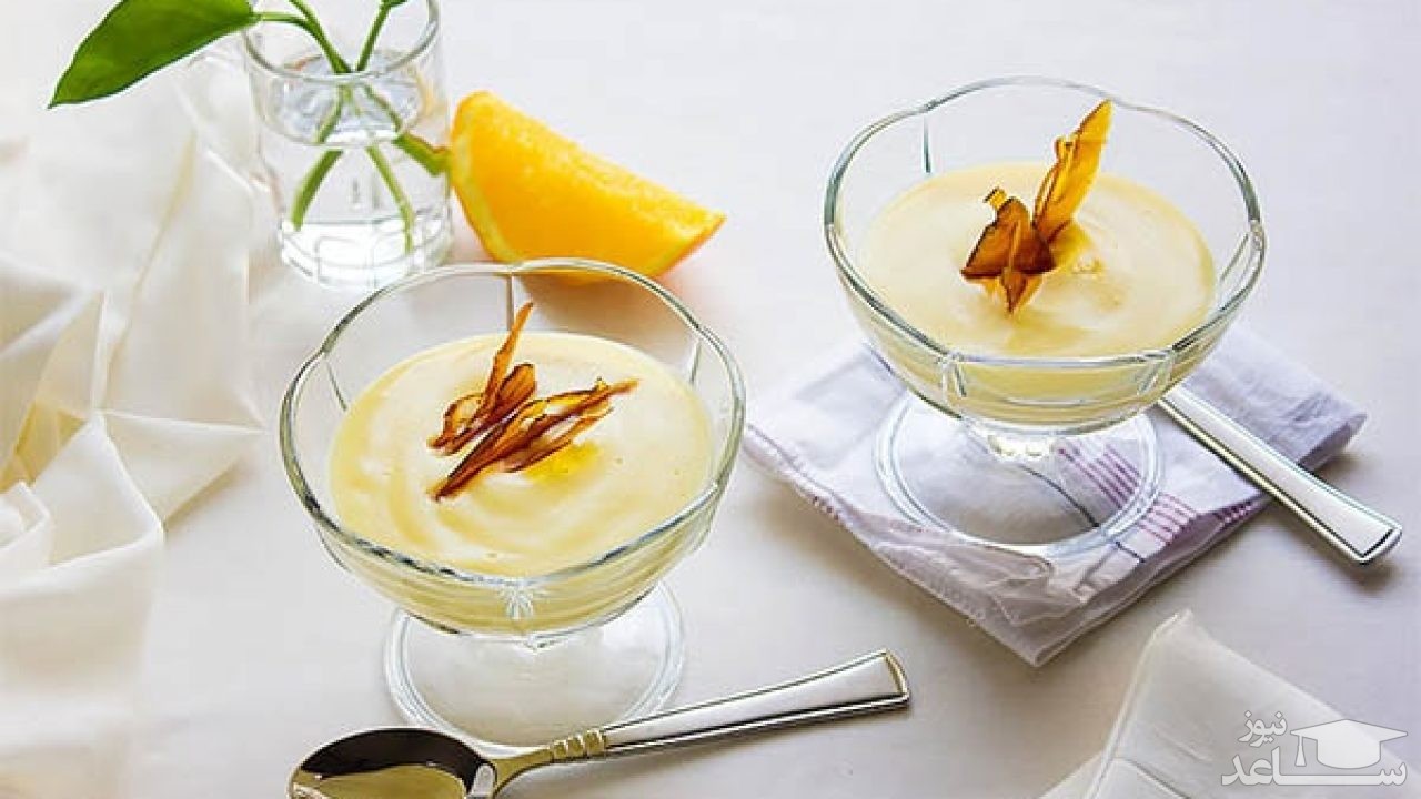 طرز تهیه فرنی پرتقالی