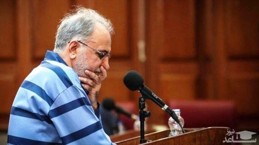 آخرین وضعیت پرونده محمدعلی نجفی