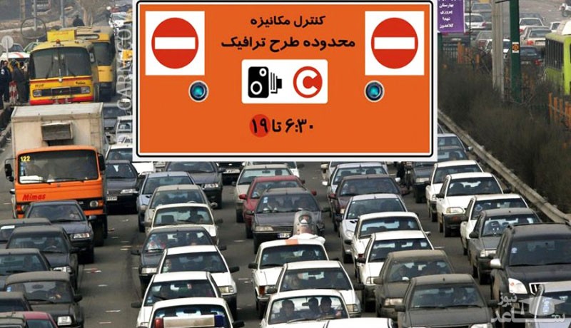 وزیر بهداشت: طرح ترافیک در تهران و کلان شهر ها تا اطلاع ثانوی اجراء نمی شود