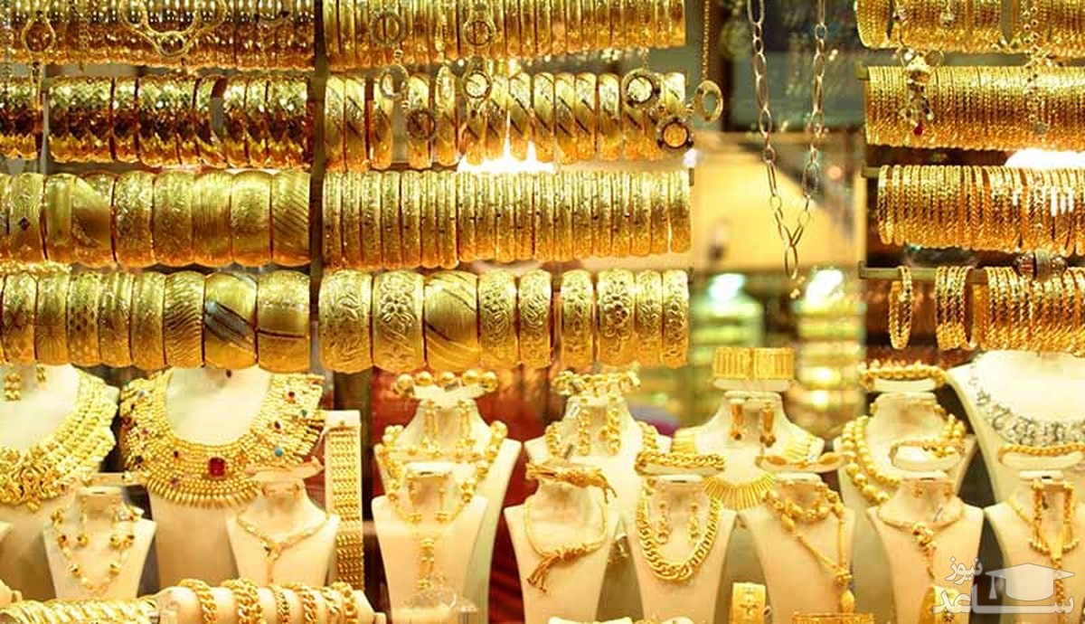 پیش‌بینی قیمت طلا دوم بهمن /علت کاهش سرمایه‌گذاران در بازار طلا چیست؟