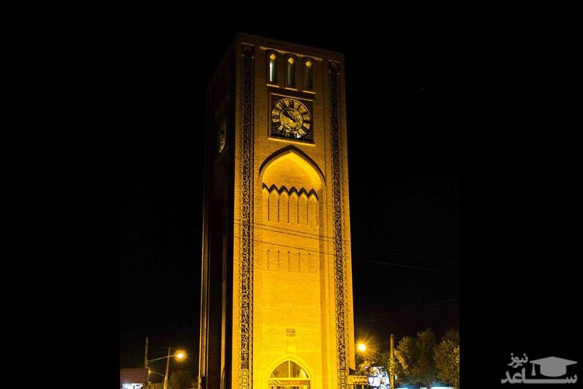 میدان ساعت یزد