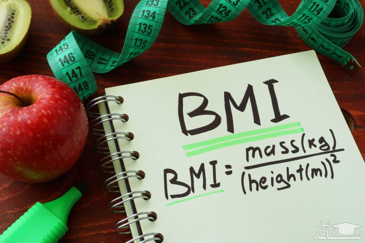 BMI (شاخص توده بدنی) چیست و نحوه محاسبه آن