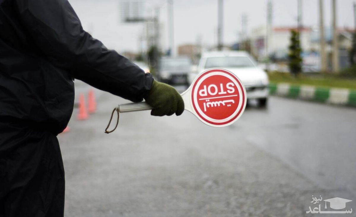 اعلام محدودیت‌های ترافیکی ایام عید غدیر در جاده‌های کشور