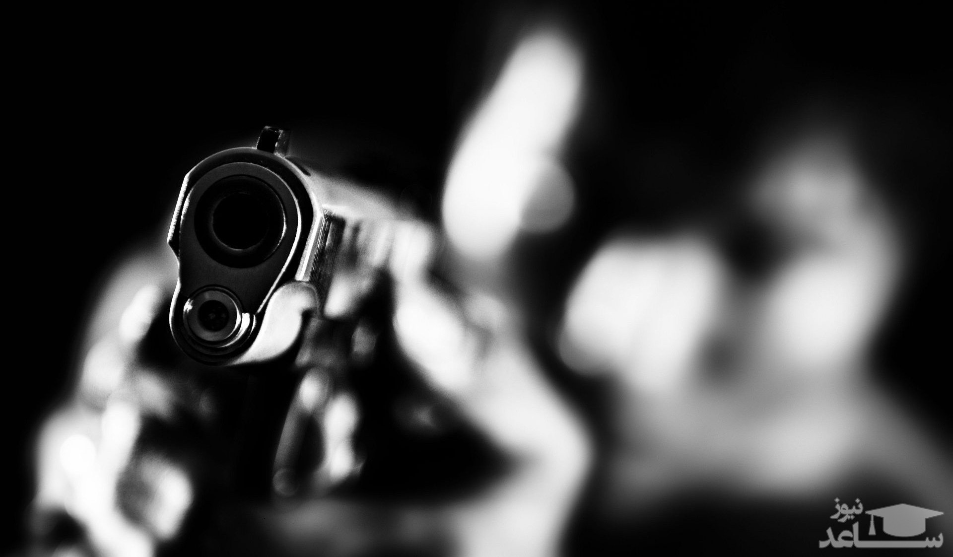 قتل عضو هیات علمی دانشگاه علوم پزشکی زابل توسط افراد مسلح