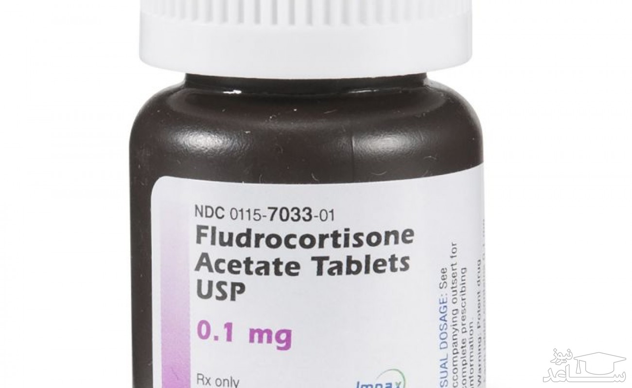 عوارض و موارد مصرف داروی فلودروکورتیزون