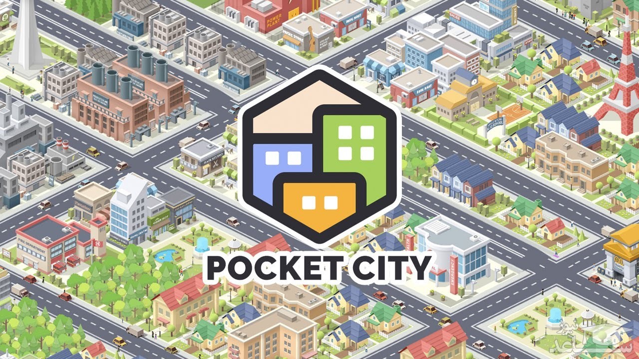 معرفی و بررسی یک بازی جذاب به نام  Pocket City + دانلود