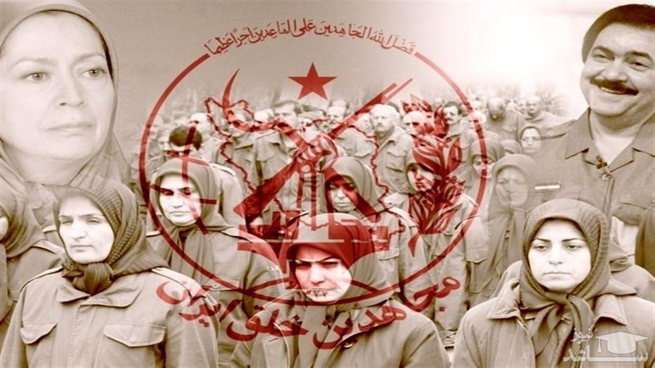 روایت عضو جداشده منافقین از پشت پرده زندگی مریم رجوی