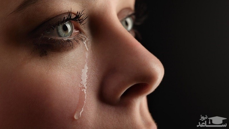 علت داشتن احساس خوب بعد از گریه کردن