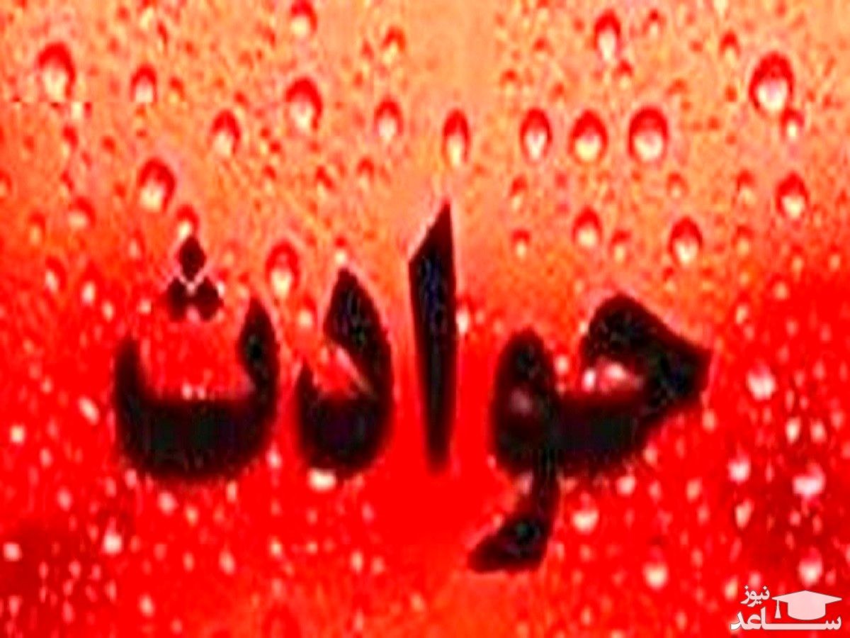 ادعای زنی که خانه اش را ترک کرد/ از راننده تاکسی صاحب دختر شدم