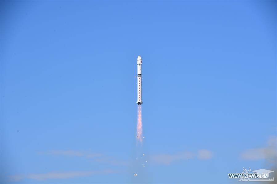 چین ماهواره نوری سنجش از راه دور جدیدی را با موفقیت به فضا پرتاب کرد