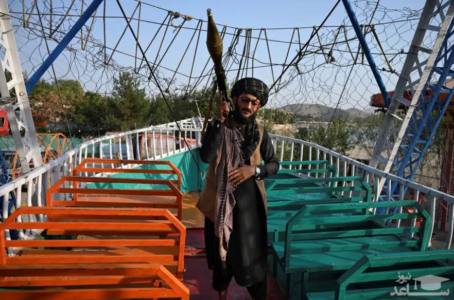 نیروهای طالبان در مراکز تفریحی شهر کابل