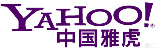 سرویس Yahoo! China