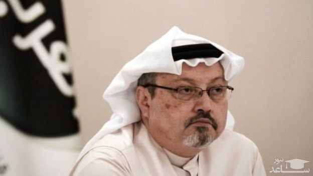 افشای جزئیات هولناک‌ جدید از قتل خاشقچی