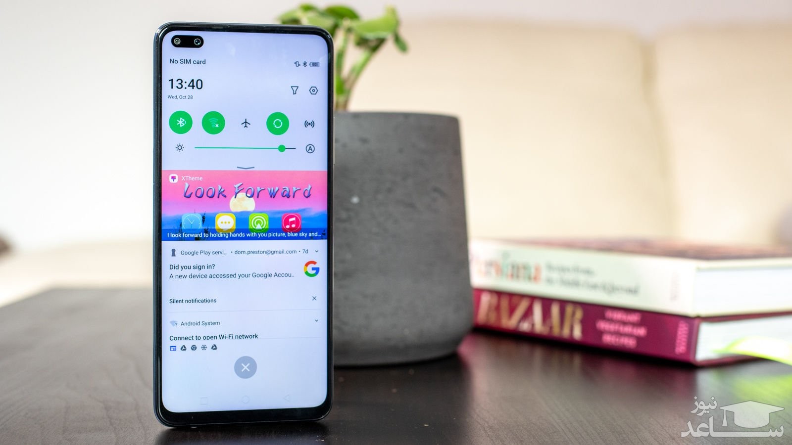 زیرو 8 اینفینیکس