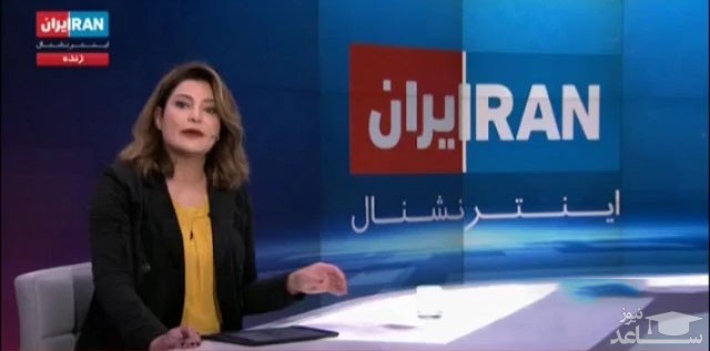 (فیلم) تلویزیونی که حق تمجید از ایران را در آن ندارید!