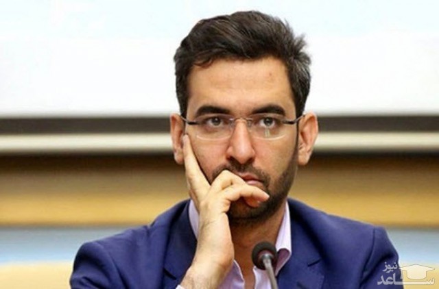 جریان‌ مشکوکی که خواستار اعدام جهرمی شد