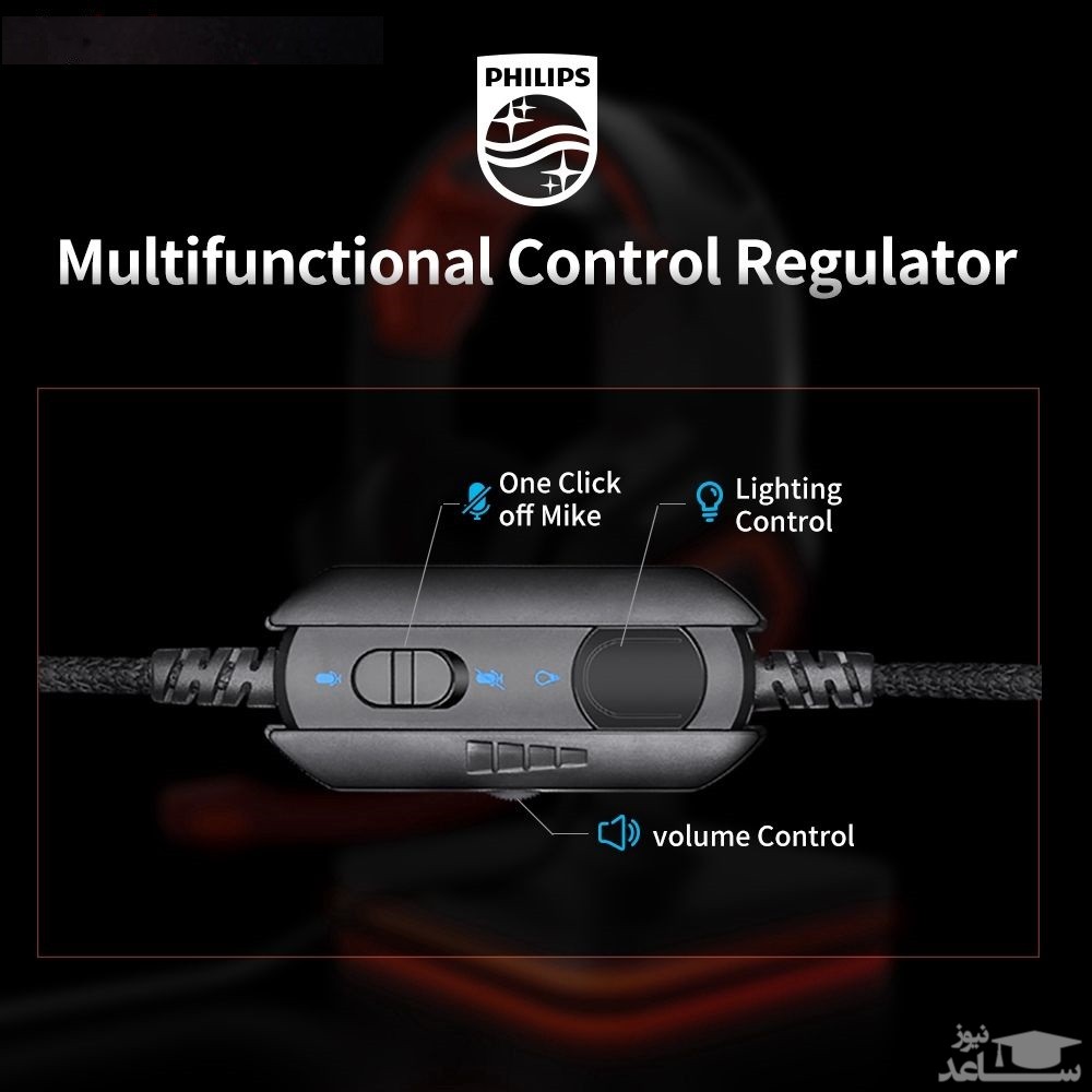 هدست مخصوص بازی فیلیپس مدل TAG3115