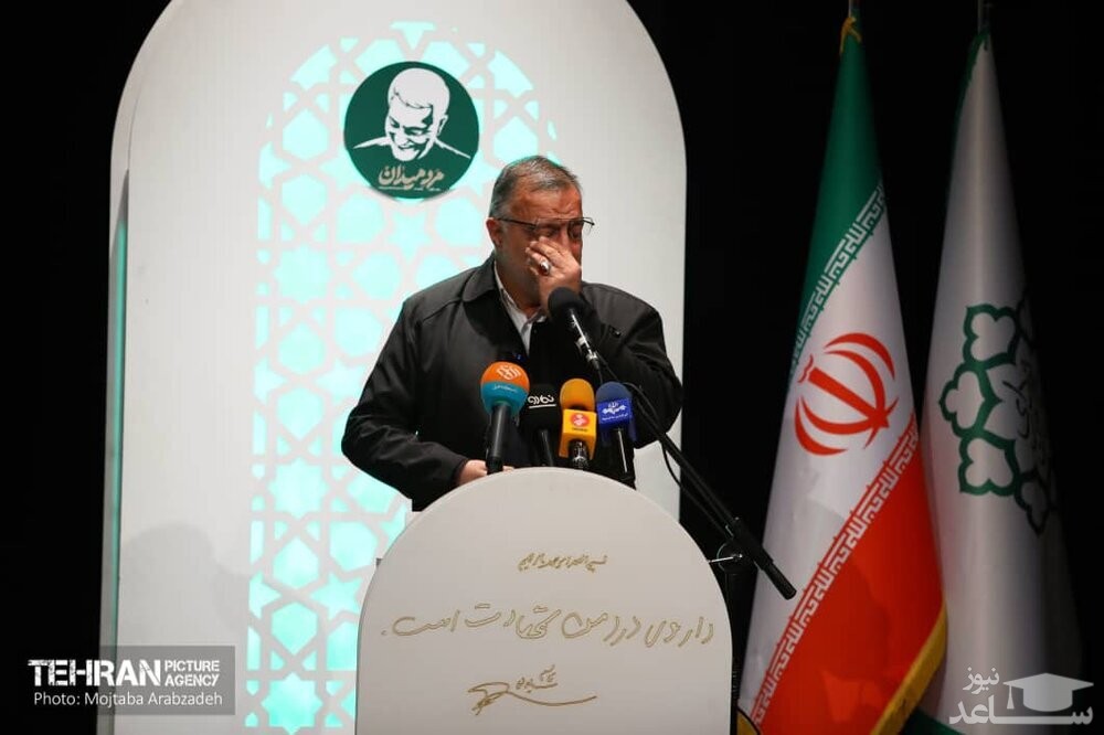 علیرضا زاکانی