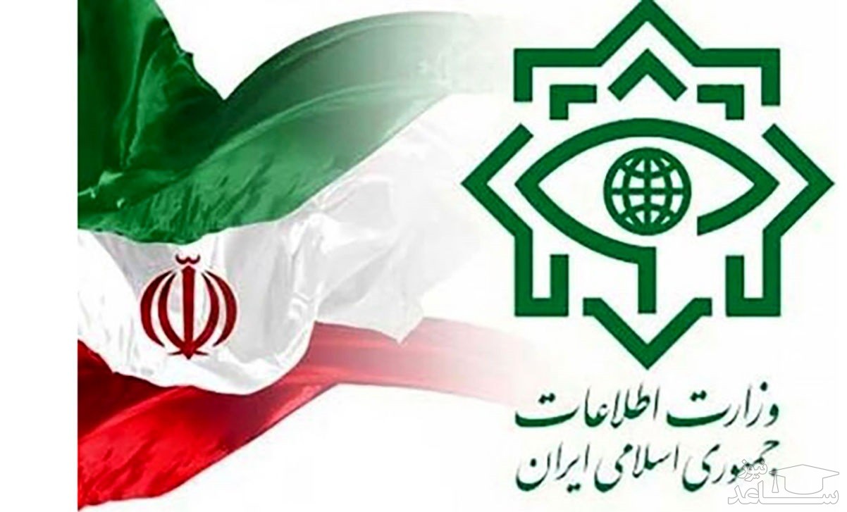 اطلاعیه مهم وزارت اطلاعات درباره اتباع افغانستانی در ایران