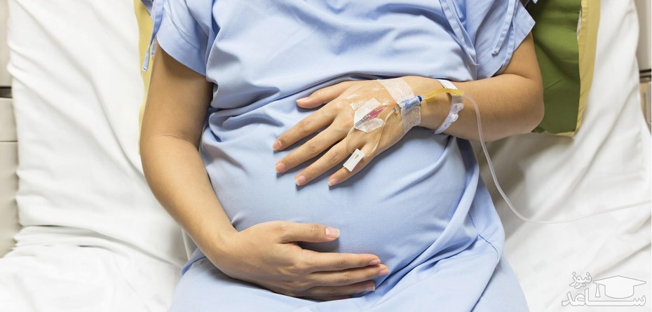 جراحی های ضروری در دوران بارداری