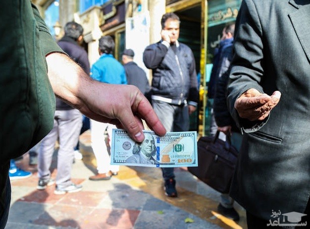 پیش‌بینی موسسه فیچ درباره آینده بازار ارز ایران