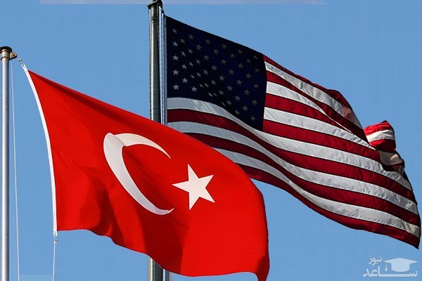 آمریکا به ترکیه هشدار داد