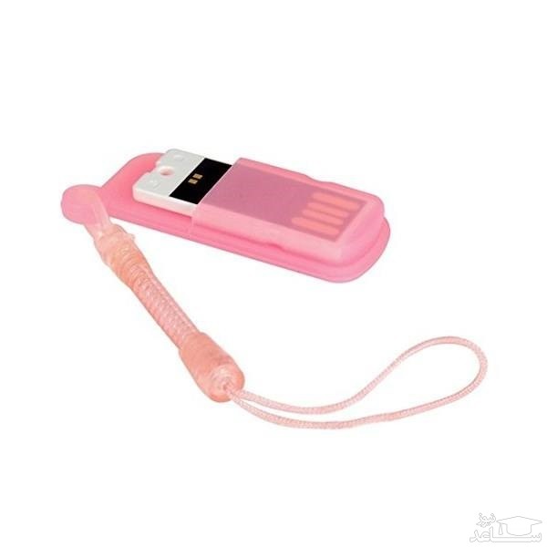 فلش مموری USB 2.0 کینگ مکس مدل سوپر استیک مینی