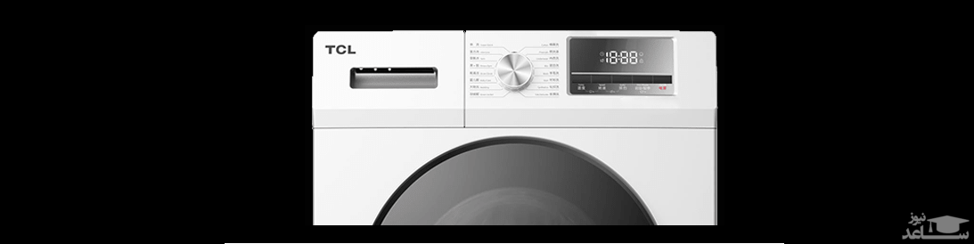 پنل لباسشویی تی سی ال TWG-852