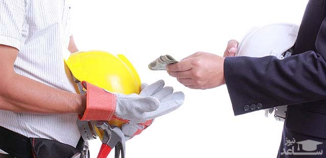 ارزش واقعی حداقل دستمزد کارگران در مقابل هزینه ها چقدر است؟