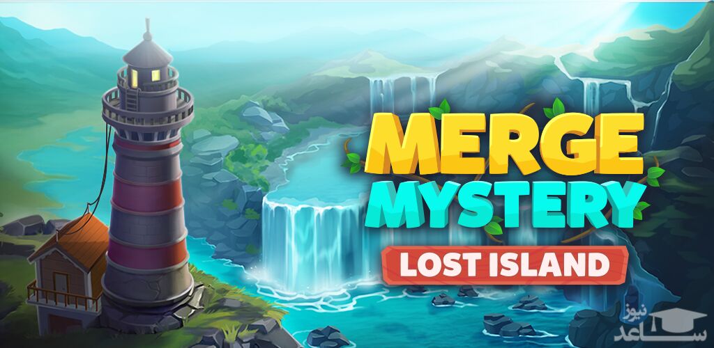 معرفی و بررسی بازی Merge Mystery: Lost Island