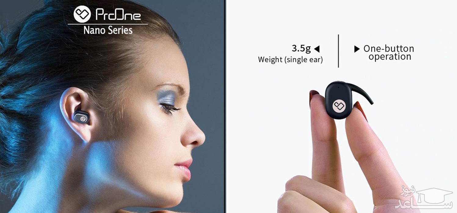 هندزفری بلوتوثی پرووان سری نانو