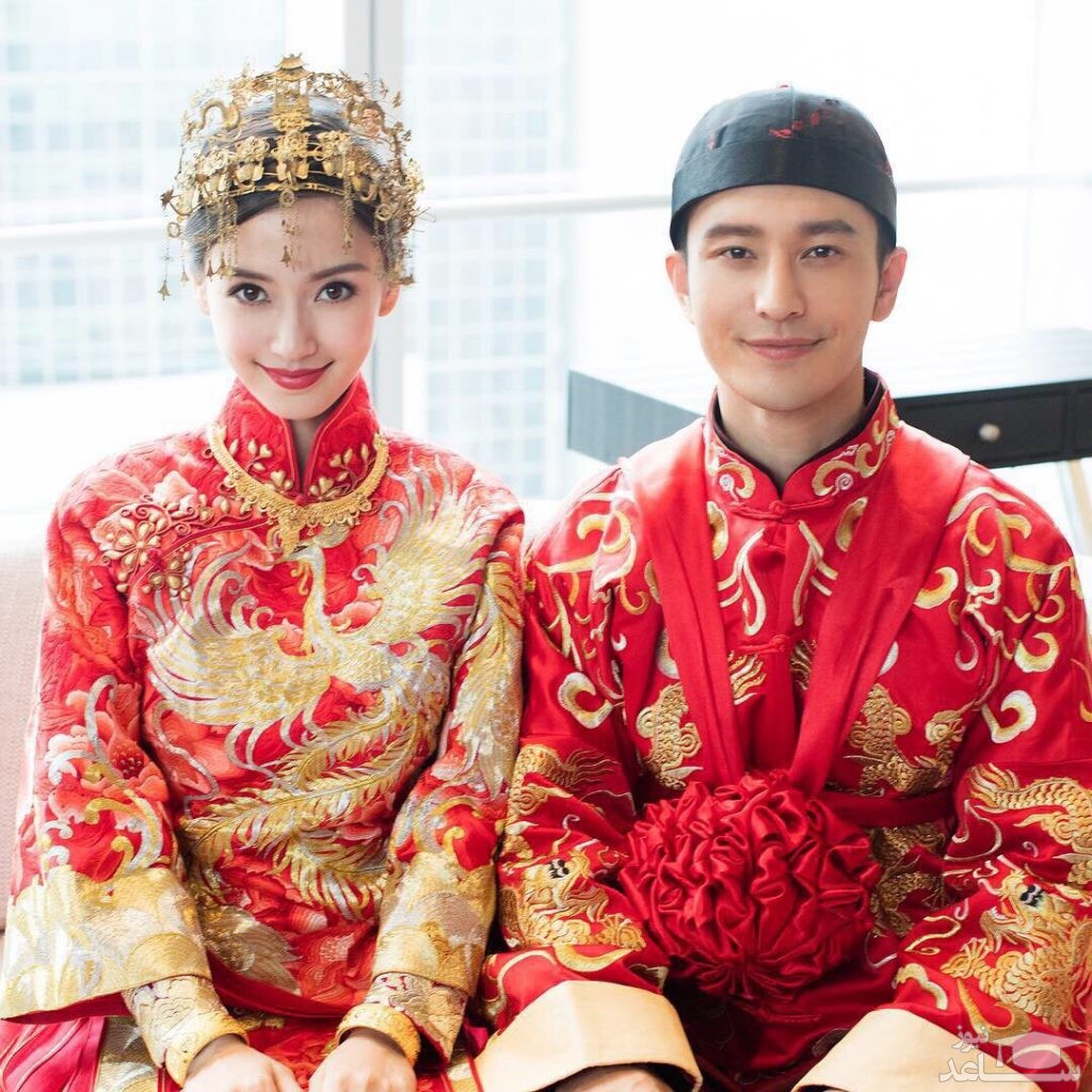 عروسی چینی