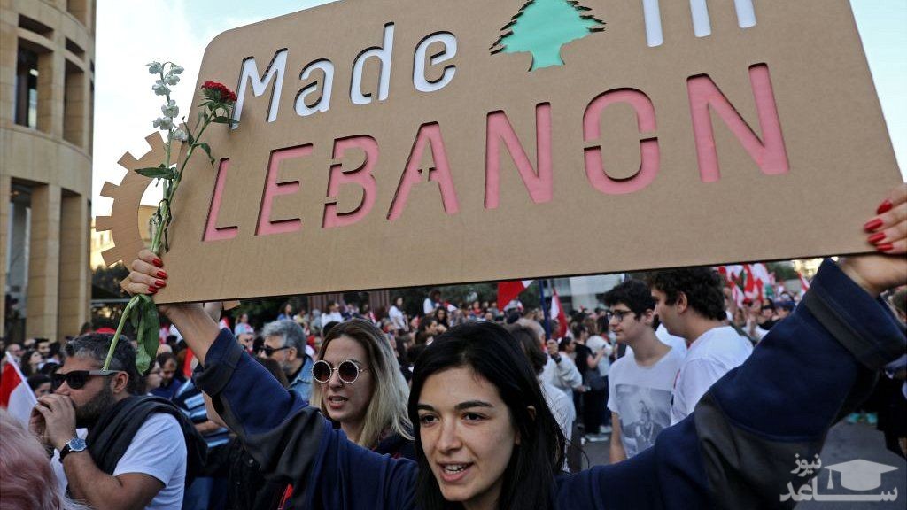اوضاع وخیم اقتصادی و معیشتی در بیروت باعث طغیان صاحبان کسب و کار بر علیه تصمیم دولت برای تعطیلی اظطراری کرونا شد