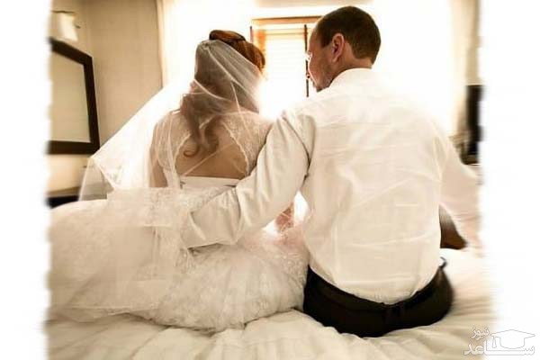 آموزش برقراری اولین رابطه جنسی در شب زفاف