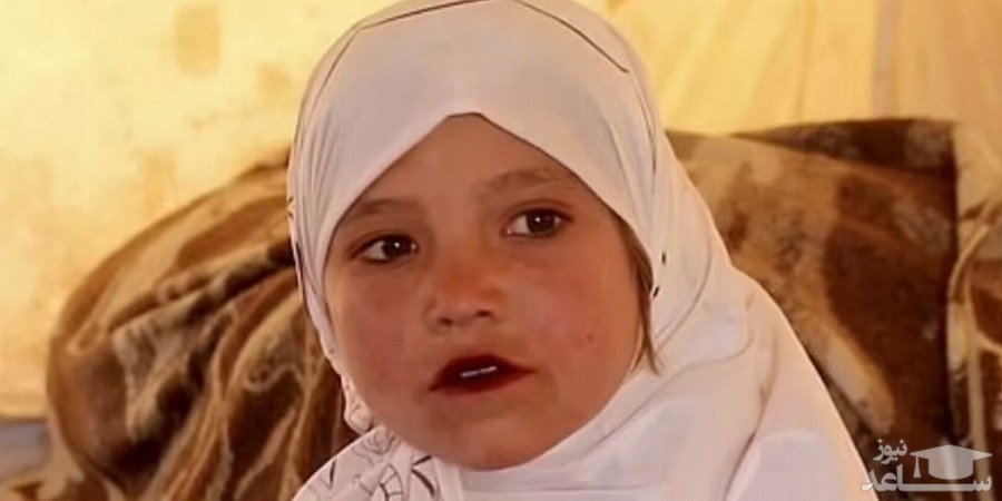 لحظه غم انگیز فروش دختر ۹ ساله افغان به مرد 55 ساله +عکس