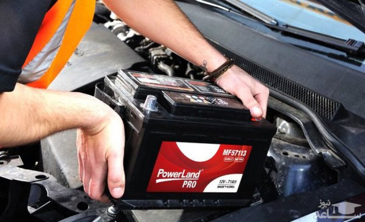 باتری کهنه خودرو چقدر می‌ارزد؟