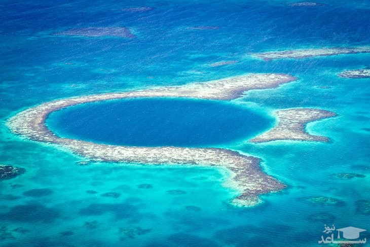 فانوس دریایی Reef Atoll و حفره آبی