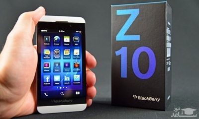بلک بری زد 10