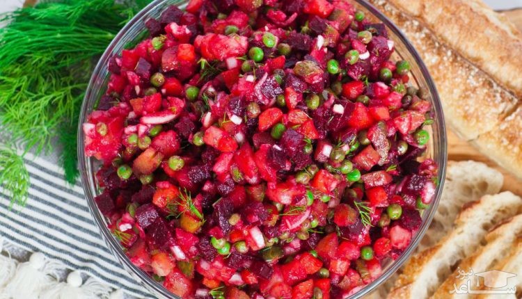 روش تهیه ی سالاد وینگرت روسی لذیذ