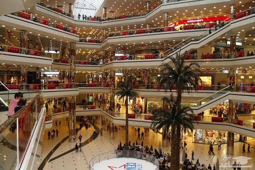  مرکز خرید جواهر