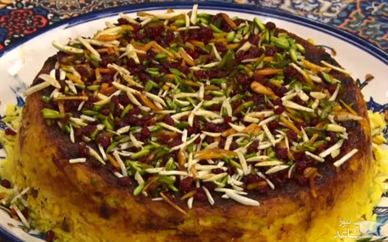 طرز تهیه ته چین کشمش و لپه سمنانی