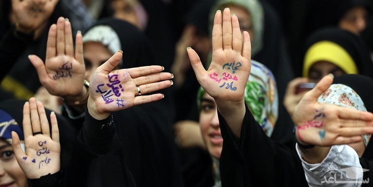 چرا صفحه اینستاگرام دختران انقلاب بسته شد؟