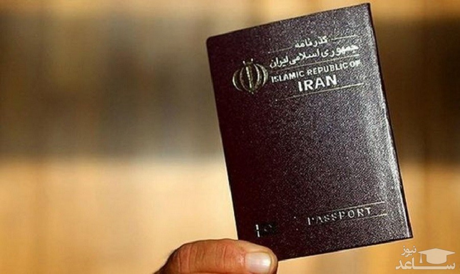 ایرانی‌ها بدون ویزا به کدام کشورها می توانند سفر کنند؟
