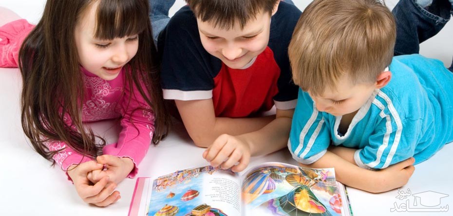 چگونه کودکان را به کتاب و کتاب خواندن علاقه مند کنیم؟