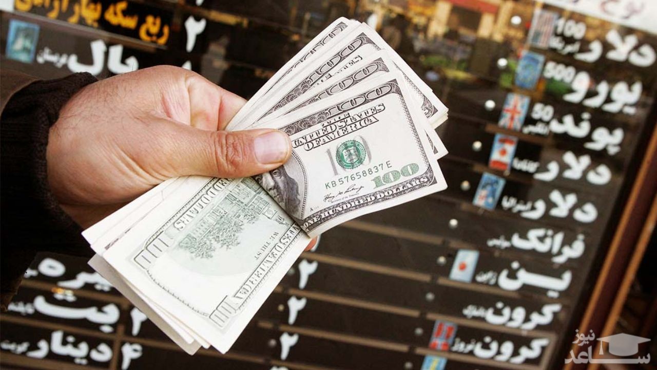 علل ناآرامی‌های بازار ارز چیست؟