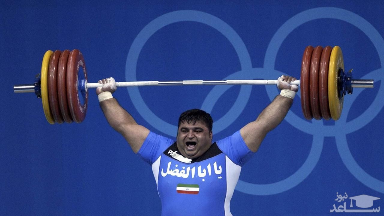 حسین رضازاده : المپیک جای مدال آوری است نه کسب تجربه و امتیاز