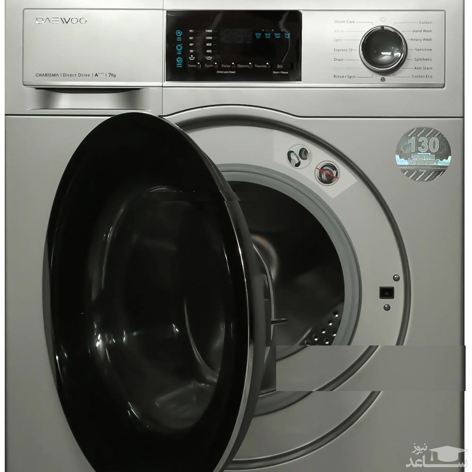 لباسشویی دوو مدل DWK-7202