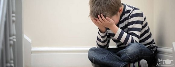 کدام کودکان در آینده دچار افسردگی میشوند؟