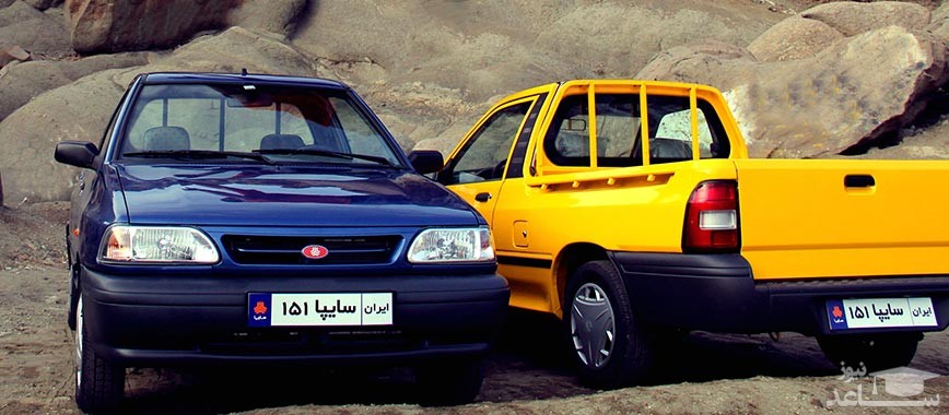 امروز آغاز طرح فروش محصولات سایپا با شرایط نقد و اقساط